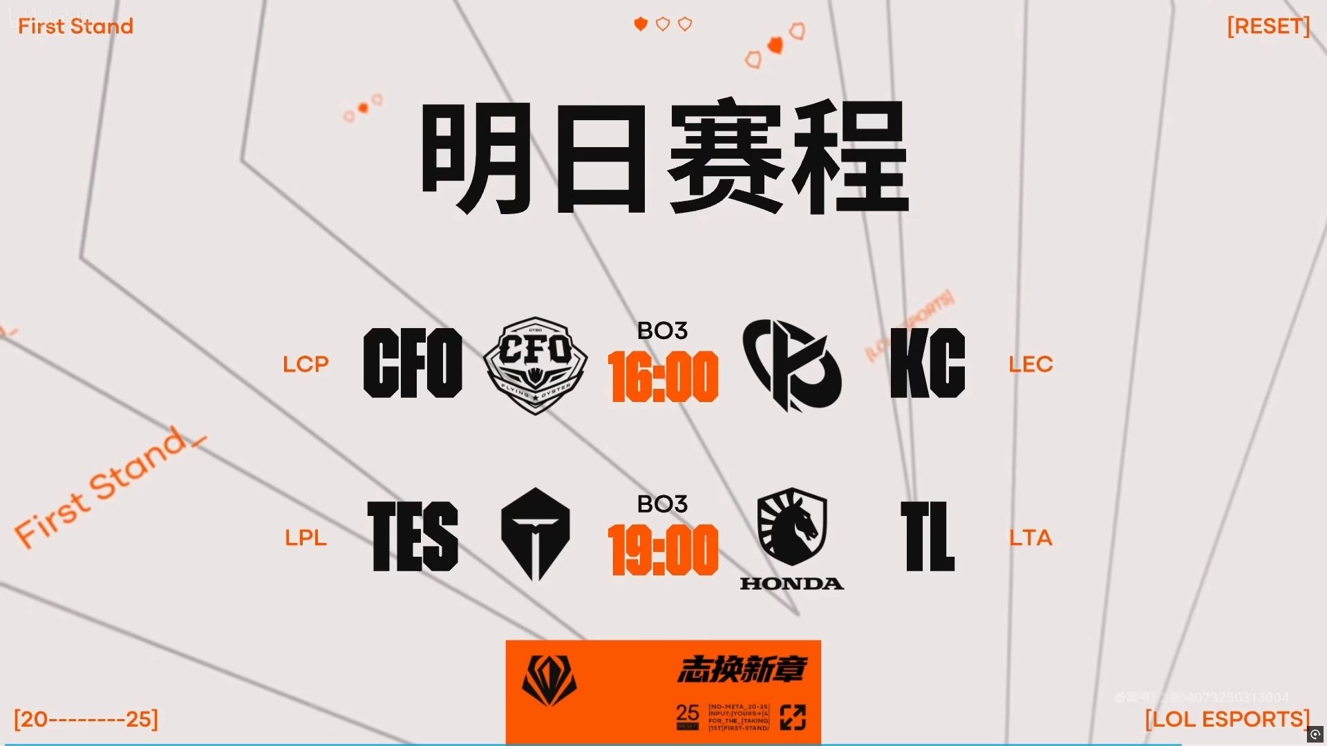 爱游戏官方入口-创办新赛事，世界范围内引起轰动的简单介绍